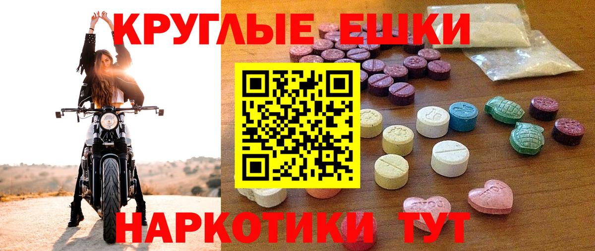 A-PVP Зеленодольск
