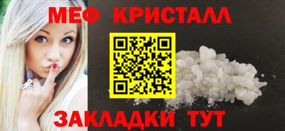 индика Ливны