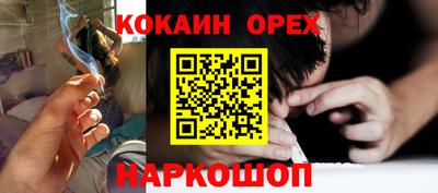 мет Лесосибирск