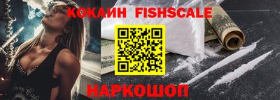 мет Лесосибирск