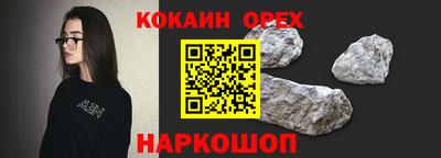 мет Лесосибирск