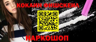 индика Ливны