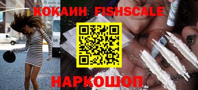 2c-b Ликино-Дулёво