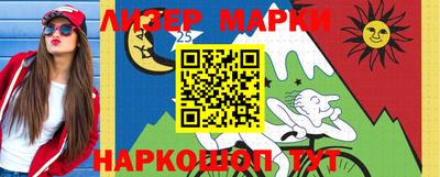 мет Лесосибирск