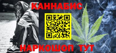2c-b Ликино-Дулёво