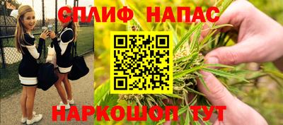 2c-b Ликино-Дулёво