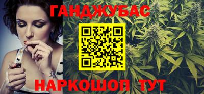 индика Ливны