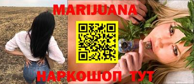 мет Лесосибирск