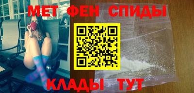 мет Лесосибирск