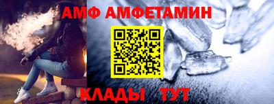 индика Ливны