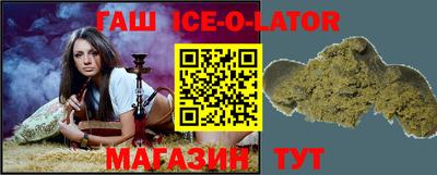 2c-b Ликино-Дулёво